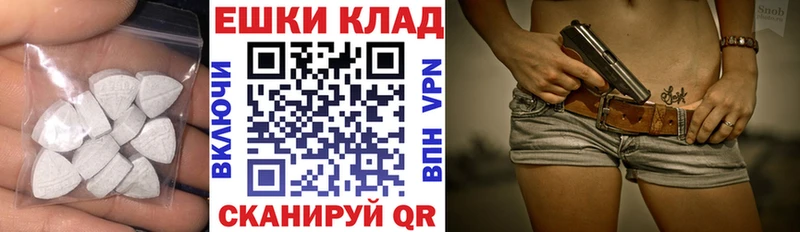 ЭКСТАЗИ DUBAI  Берёзовский 
