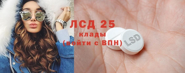 прущая мука Балабаново