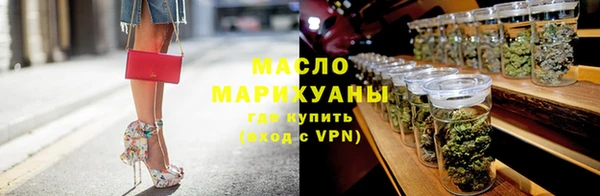 крисы Фёдоровский