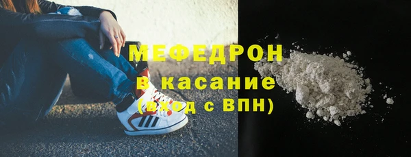 apvp Белокуриха