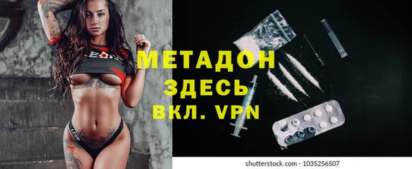 спайс Калининец