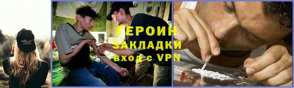 apvp Белокуриха