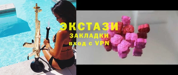 прущая мука Балабаново