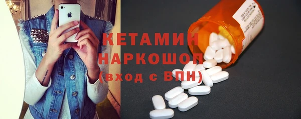 СК Балахна