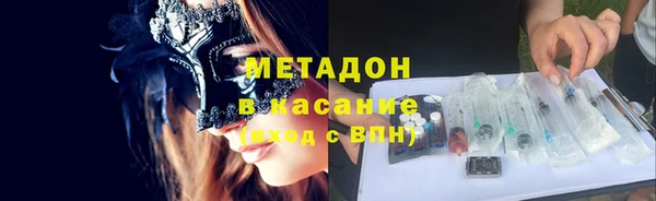 apvp Белокуриха