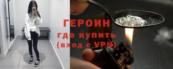 ALPHA PVP Белоозёрский
