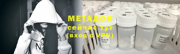 mix Нестеровская