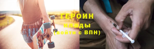 СК Балахна