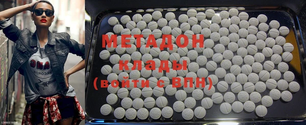 MDMA Premium VHQ Баксан
