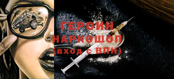 MDMA Premium VHQ Баксан