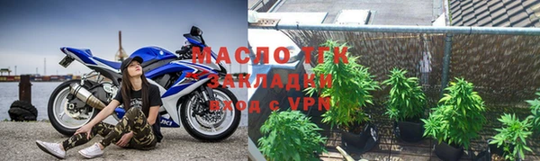 MDMA Premium VHQ Баксан